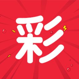 cpt彩票通正版下载-cpt彩票通最新版v7.2.1