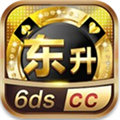 东升棋牌6dscc免费版下载-东升棋牌6dscc怀旧版v9.2.8