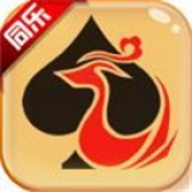 同乐棋牌app安卓版下载-同乐棋牌app苹果版v5.9.1