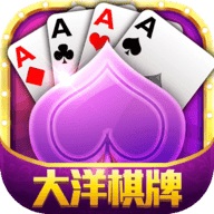 大洋娱乐app官方版下载-大洋娱乐app安卓版v2.2.7