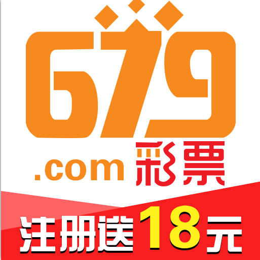 679彩票软件安卓版下载-679彩票软件安卓版v6.6.8