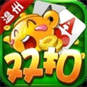 千变双扣游戏版正版下载-千变双扣游戏版老版本v9.5.5