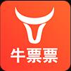 牛票票app安卓版下载-牛票票app苹果版v6.3.3