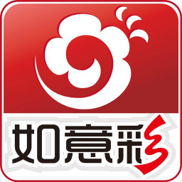 如意彩票最新版app安卓版下载-如意彩票最新版app手机版v2.8.5