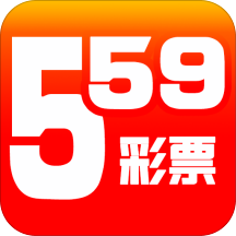 559彩票网APP最新版下载-559彩票网APP安卓版v5.6.9