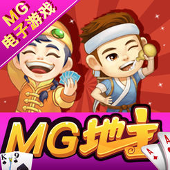 mg娱乐手机版官方版下载-mg娱乐手机版免安装v6.5.2