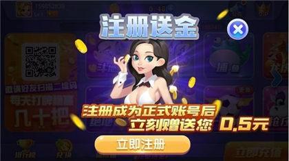 高进娱乐39.9