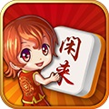 闲来麻将app正版下载-闲来麻将app苹果版v3.3.9