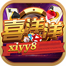 喜洋洋棋牌app正版下载-喜洋洋棋牌app安卓版v6.3.5