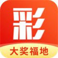 彩票预测软件手机版正版下载-彩票预测软件手机版免费版v9.7.3