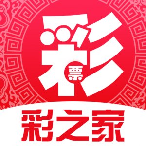 彩之家app免费版下载-彩之家app最新版v8.6.3