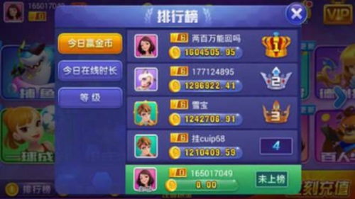 方块娱乐app最新版