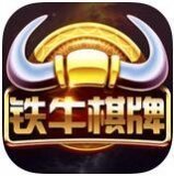 铁牛棋牌安卓版正版下载-铁牛棋牌安卓版最新版v8.9.6