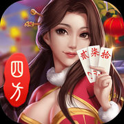 四方娱乐app官方版下载-四方娱乐app微信版v4.3.6