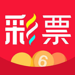 彩票助手app最新版安卓版下载-彩票助手app最新版中文版v3.7.6