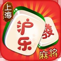 沪乐麻将正版下载-沪乐麻将怀旧版v3.6.8