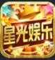 星光娱乐app最新版下载-星光娱乐app2023版v4.1.2