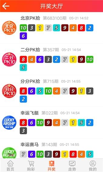 168下载最新app