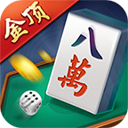 金顶棋牌app最新版下载-金顶棋牌app2023版v5.8.1