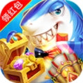 寻龙捕鱼app免费版下载-寻龙捕鱼app中文版v1.3.8