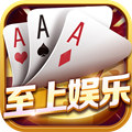 至上娱乐app免费版下载-至上娱乐app微信版v1.3.1