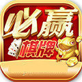 必赢棋盘app安卓版下载-必赢棋盘app微信版v6.3.4