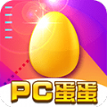 pc蛋蛋28在线预测免费版下载-pc蛋蛋28在线预测苹果版v5.5.8