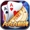 AAA棋牌官方版下载-AAA棋牌安卓版v8.9.4