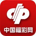 中国彩票手机客户端官方版下载-中国彩票手机客户端电脑版v8.5.2