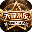 天神娱乐app最新版下载-天神娱乐app2023版v3.4.5