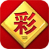 彩神网app官方版下载-彩神网app免费版v9.5.5