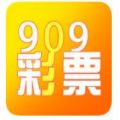 909彩票数字彩购彩APP最新版下载-909彩票数字彩购彩APP免安装v1.2.7