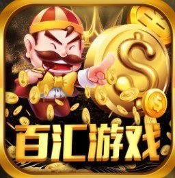 百汇娱乐app免费版下载-百汇娱乐app中文版v9.6.7