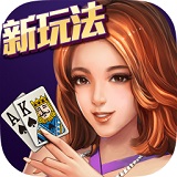 天天德州扑扑克app安卓版下载-天天德州扑扑克app苹果版v8.1.2