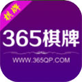 365娱乐app安装安卓版下载-365娱乐app安装电脑版v7.3.9