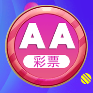 新世界aa彩票官方版下载-新世界aa彩票老版本v4.2.2