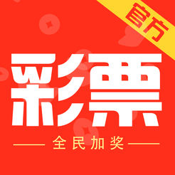 南国彩票七星彩app官方版下载-南国彩票七星彩app中文版v3.4.3