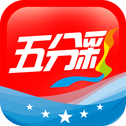 五分彩稳赢计划app正版下载-五分彩稳赢计划app安卓版v2.7.6