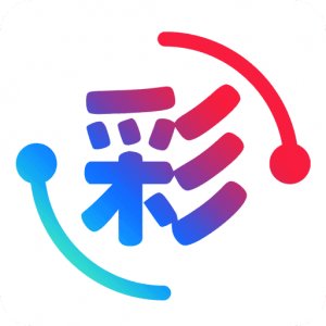 彩之网app官方版下载-彩之网app老版本v6.6.3