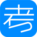 考试在线app下载-考试在线app微信版v8.1.4