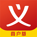 义乌购商户版下载-义乌购商户版微信版v1.9.6