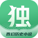 独阅读app下载-独阅读app苹果版v7.6.4