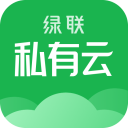 绿联私有云app下载-绿联私有云app电脑版v6.1.8