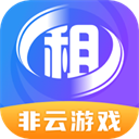 原生租号app下载-原生租号app老版本v9.3.2