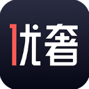 优奢易拍app下载-优奢易拍app最新版v5.3.9