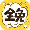 凯漫画app(全免漫画)下载-凯漫画app(全免漫画)微信版v1.2.3