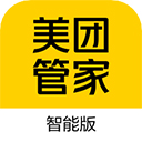 美团管家app下载-美团管家app最新版v6.2.8