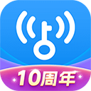 WiFi万能钥匙官方正版下载-WiFi万能钥匙官方正版怀旧版v4.5.1