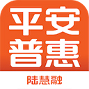 平安普惠app下载-平安普惠app中文版v6.4.3