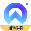 证照拍app下载-证照拍app电脑版v1.2.7